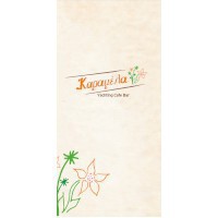 Μπροσούρες - Κατάλογοι-Booklet - Κωδικός: 89730 - 